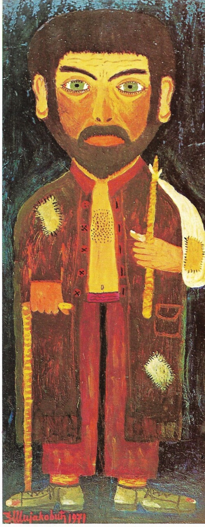 Djordje Sijakovic (1901 - 1977) - photo 1